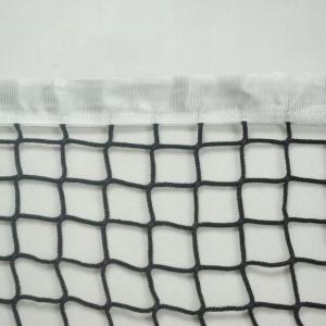 Купить Сетка для большого тенниса, Д 3,0 мм, безузловая в Новопавловске 
